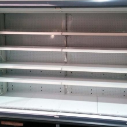 Refrigeration Cabinet Koxka